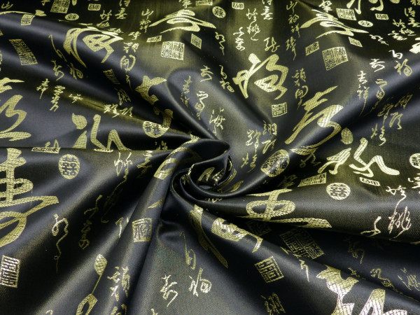 China Jacquard